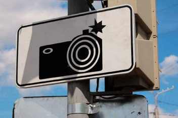 Количество стационарных комплексов фотовидеофиксации в Башкортостане достигнет 1815 штук