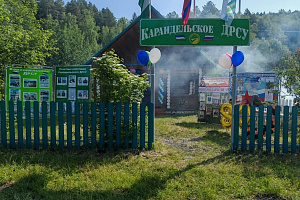 Сотрудники Караидельского ДРСУ приняли участие в национальном празднике «Сабантуй-2025!»