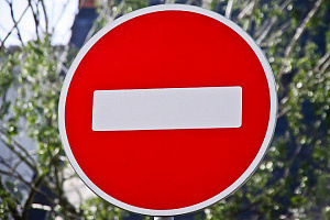 В Кугарчинском районе РБ введен перерыв движения для всех видов транспортных средств на участке км 64 - км 80 автодороги Старосубхангулово - Мраково 
