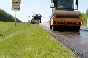 На автодороге Дияшево - Нагайбаково продолжаются ремонтные работы