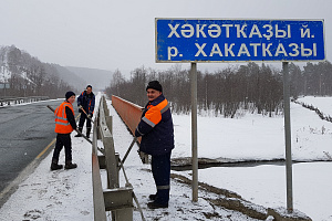 Обстановка на автомобильных дорогах регионального и межмуниципального значения Республики Башкортостан по состоянию на 08:00 01.12.2022 г. 