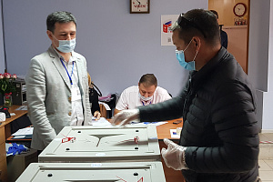 Завершилось голосование по поправкам к Конституции