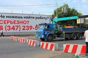 На участке оживленной улицы Уфы закрыто движение автотранспорта на два года