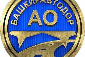 Работники Башкиравтодора добровольно перечислили денежные средства для оказания помощи гражданам в связи с пандемией коронавируса