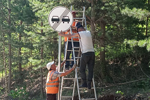 Обстановка на автомобильных дорогах регионального и межмуниципального значения Республики Башкортостан по состоянию на 08:00 12.08.2021 г. 