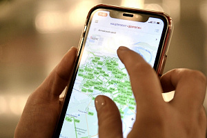 Россияне смогут оценивать качество дорожных работ с помощью мобильного приложения «Госуслуги. Дороги»