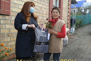 Международный день пожилых людей в Башкиравтодоре.