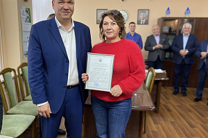 В Аппарате управления предприятия вручили  Почетные грамоты и Благодарственные письма 