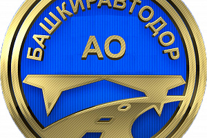 В АО «Башкиравтодор» создан Оперативный штаб по противодействию распространения коронавирусной инфекции 