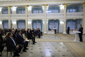 Высокая оценка многолетнего труда.