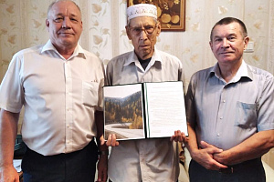 Заслуженный строитель БАССР отметил 90-летний юбилей
