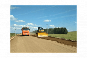 Продолжается капитальный ремонт автомобильной дороги Аскино - Кунгак в Аскинском районе