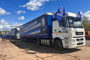 «Башкиравтодор» направил в Луганск асфальтобетонный завод и специалистов