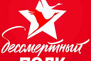 Уважаемые коллеги!