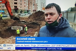 БСТ О НАС: