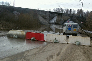 Обстановка на автомобильных дорогах регионального и межмуниципального значения Республики Башкортостан по состоянию на 08:00 20.04.2021 г. 
